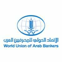 WUAB is the sister organization of the Union of Arab Banks (UAB) 